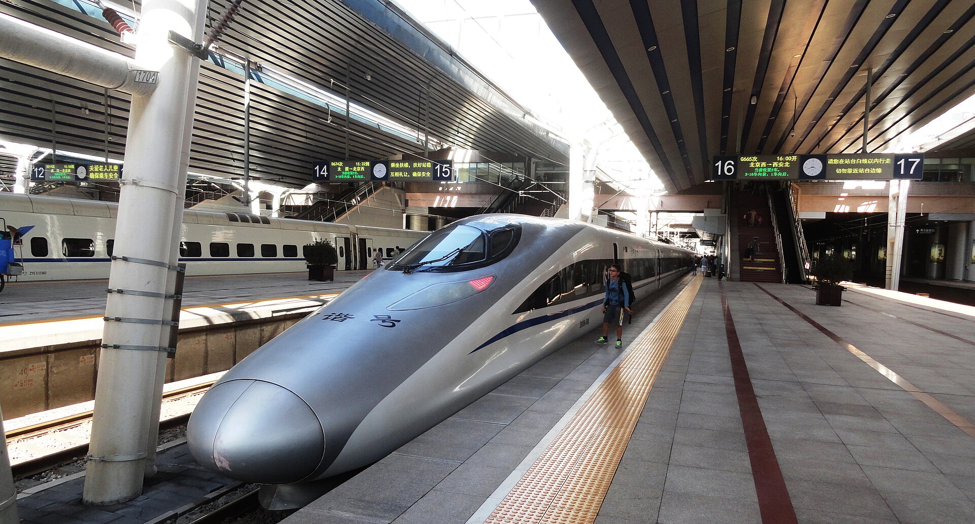 High-speed rail station used for China trip itinerary planning