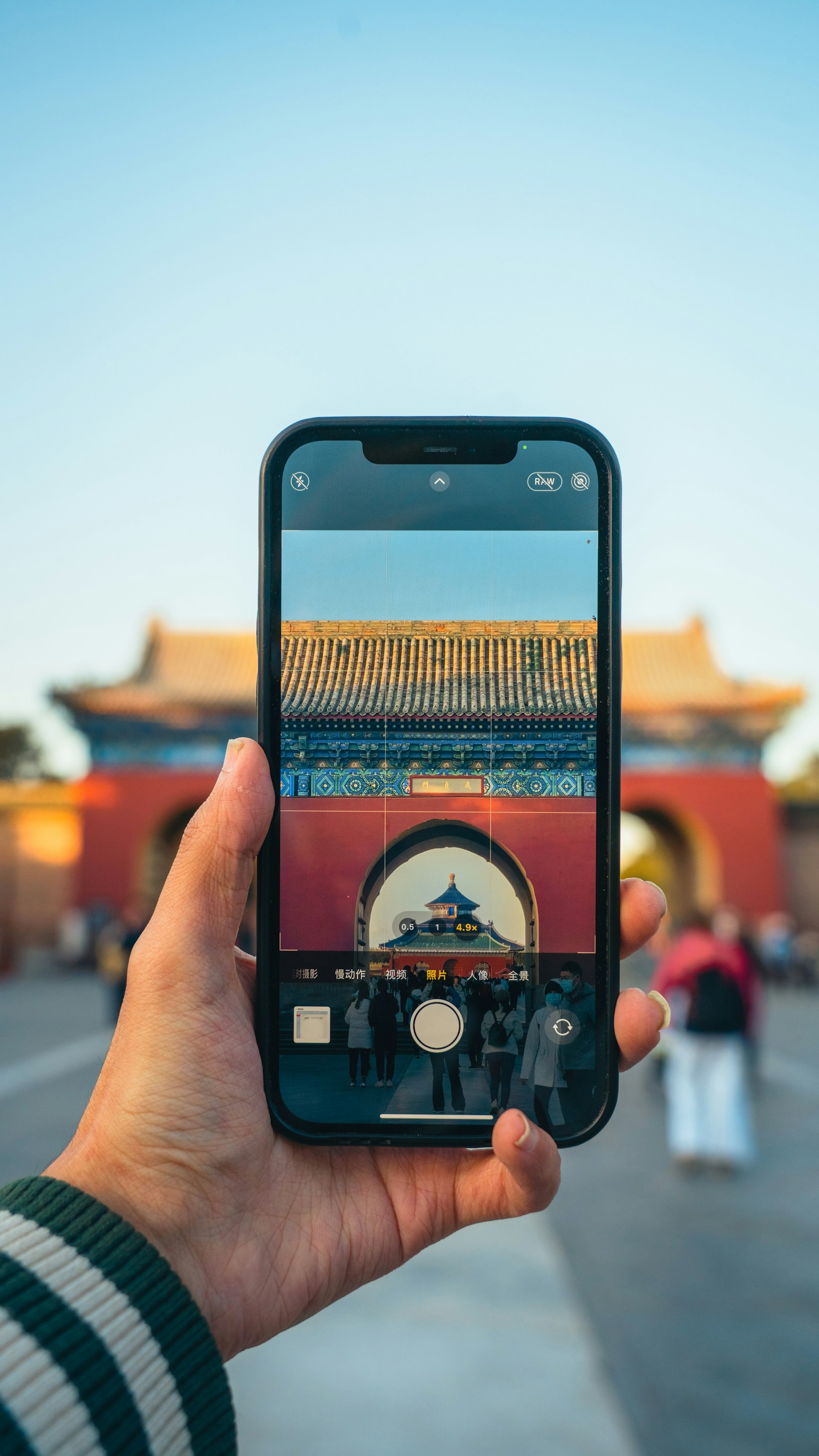 Phone apps used by visitors planning a China trip